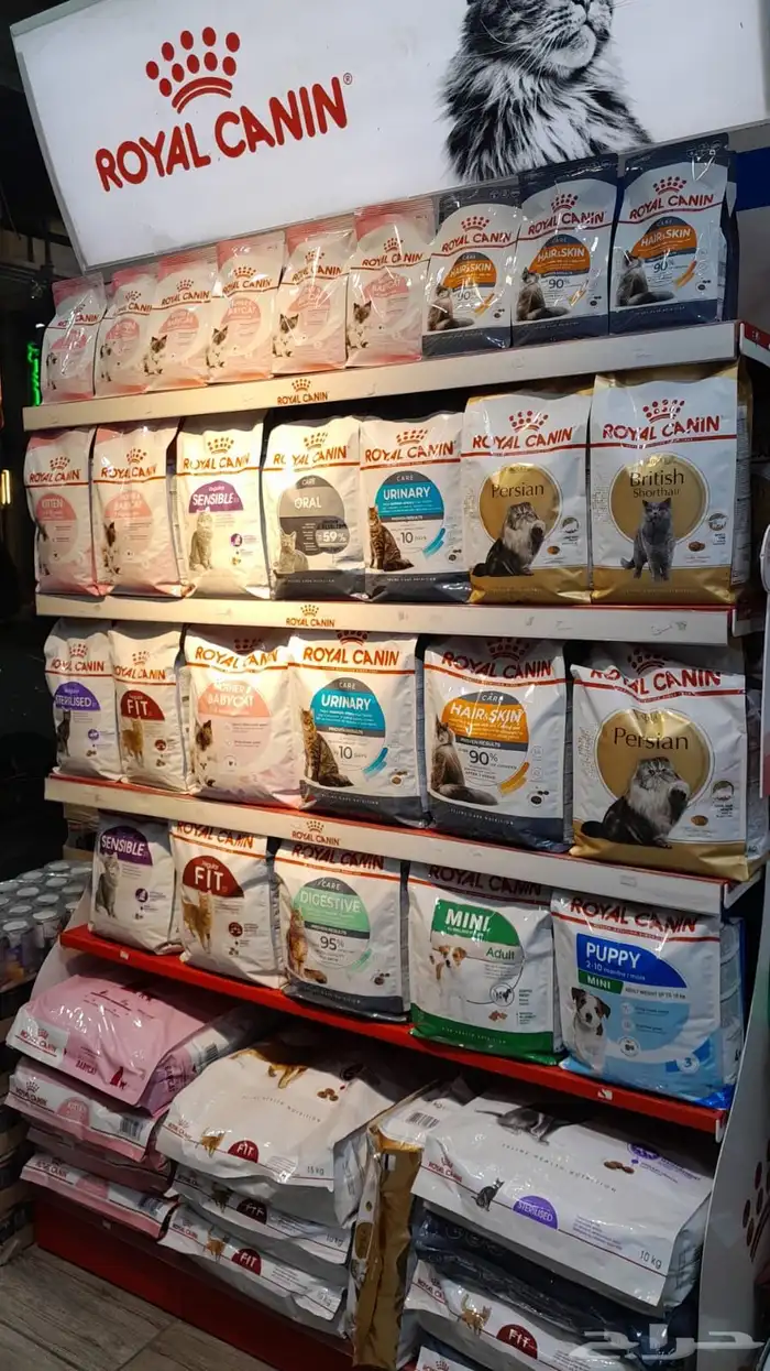 مستلزمات حيوانات اليفة وخدمات 20