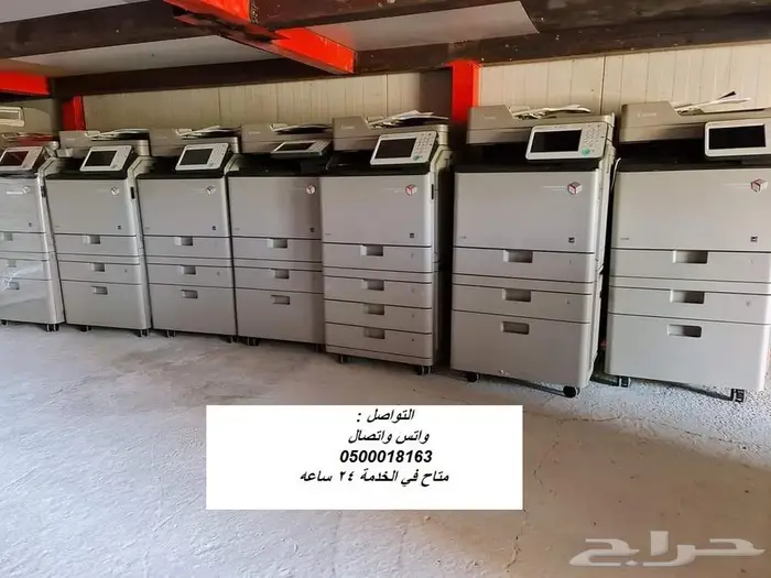 طابعات 2