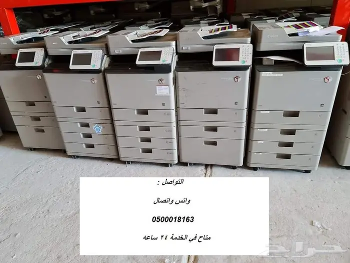 طابعات 3