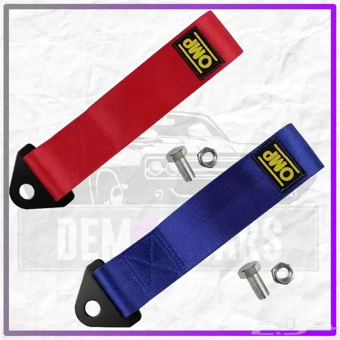 ربطة مشد للصدام الامامي 0