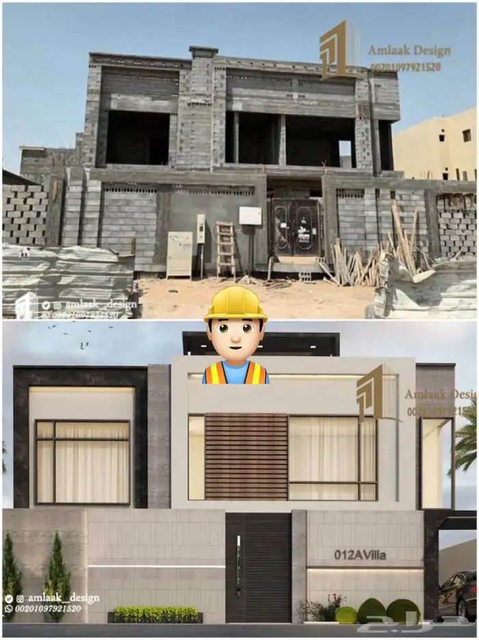 مقاولات بناء ترميم تسليم مفتاح مهندس سعودي 4
