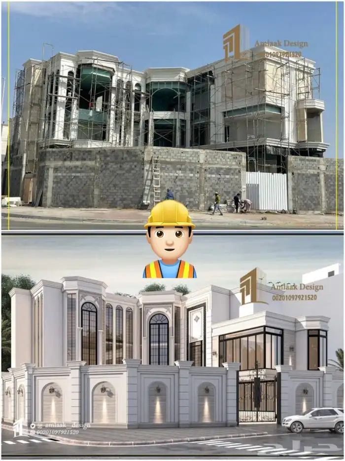 مقاولات بناء ترميم تسليم مفتاح مهندس سعودي 2