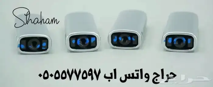 ثلاجة مكيف مرسيدس يخت 2014-2021 68