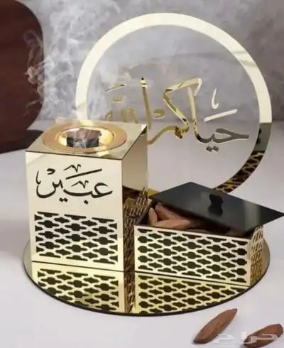 مباخر بجميع انواعها واشكالها ع حسب طلبك 7