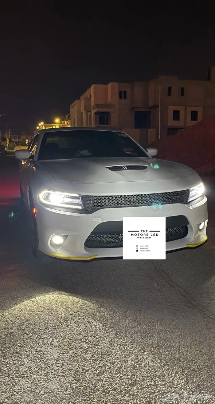 نور عالي واطي ع تشارجر LED 3