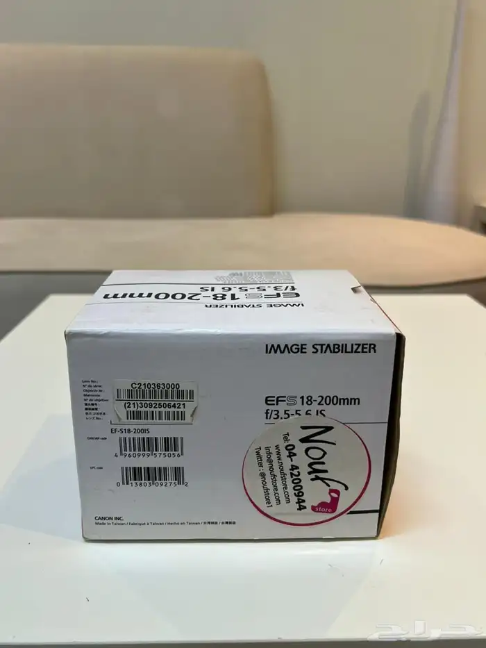 استاند شاحن من شركة ابل الاصلي 8