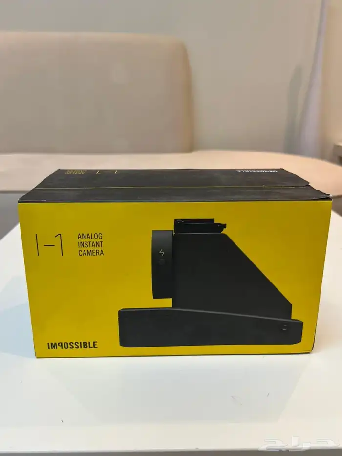 بور بانك متنقل 2