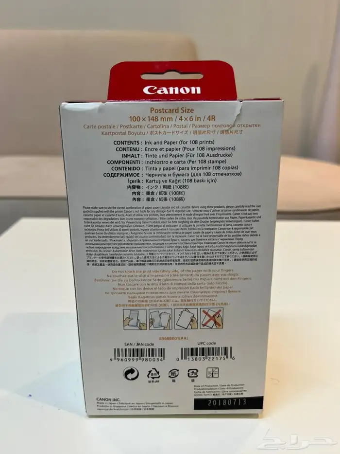 استاند شاحن من شركة ابل الاصلي 16