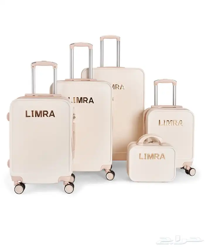 شنط سفر- دبش عرايس - حقائب سفر - طقم شنط 19