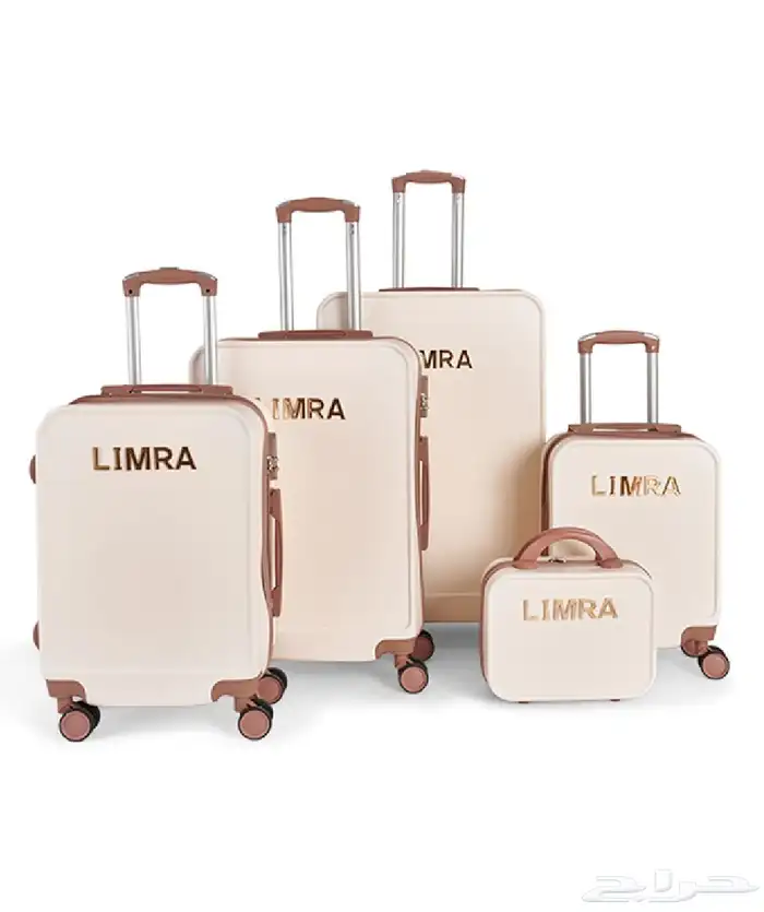 شنط سفر- دبش عرايس - حقائب سفر - طقم شنط 17