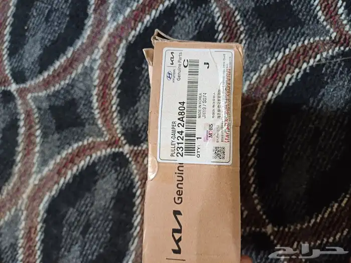 قطع غيار السيارات هونداي وكيا ديزل 6