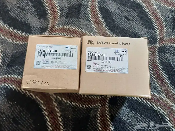 قطع غيار السيارات هونداي وكيا ديزل 0