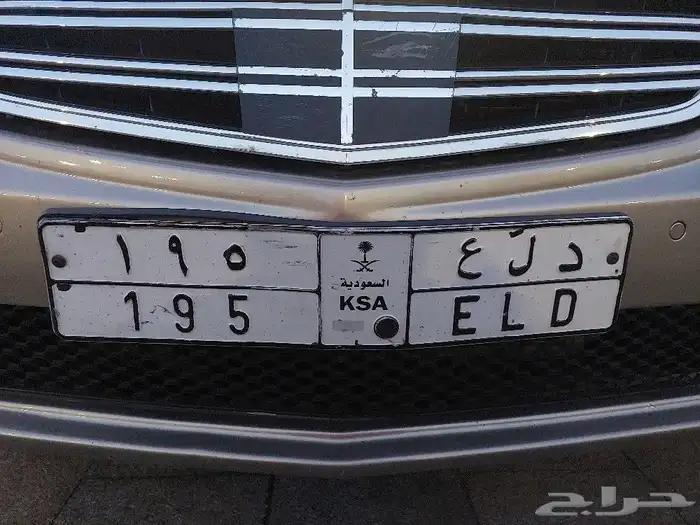 لوحات مميزه 4