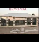 المحل للخيام و المضلات 21