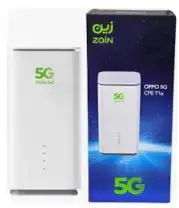 باقات منزلي 5G مفتوح 2