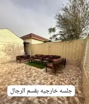 استراحة القمة لايجار يومي 5