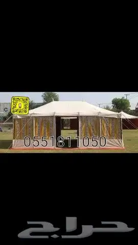 خيام  القصيم بيوت  بيوت  شعر خيام  القصيم  بريده لبيع  بيوت 22