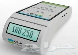 اجهزه نقاط البيع مجانا 3