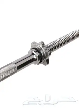 بار أولميي بار متعرج بار عادي مستلزمات هوم جيم طارات بلتات 5