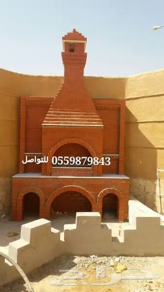 أفران مخابز مشبات شوايات 5