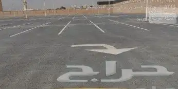 أعمال الاسفلت وتخطيط الطرق 1