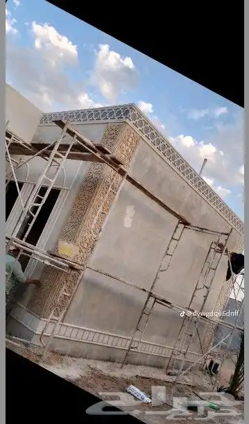 لياسه ملونة بديل الحجر الطبيعي باجميع والتصميم والشكال 13