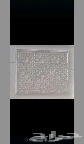لياسه ملونة بديل الحجر الطبيعي باجميع والتصميم والشكال 10
