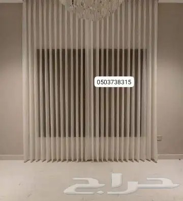ستائر ويفي تفصيل حسب الطلب وستائر شرائح طوليه مكتبيه 8