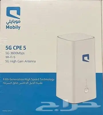 عرض قبل النفاذ اتنين راوتر مع شريحة نت مفتوح مجانا 9