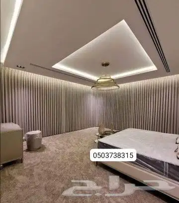 ستائر ويفي تفصيل حسب الطلب وستائر شرائح طوليه مكتبيه 5