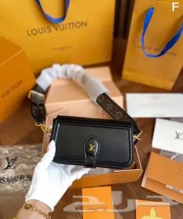 شنطه ماركه لويس فيتون شنط ماركات louis vuitton 1