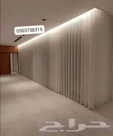 ستائر ويفي تفصيل حسب الطلب وستائر شرائح طوليه مكتبيه 4