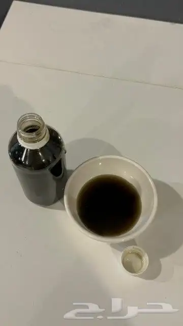 زيت الحشيش للشعر 8