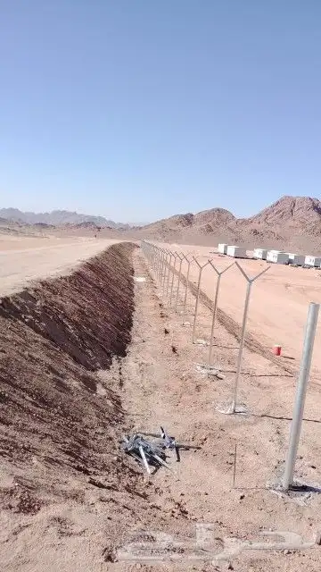 شبوك تحت ايادي مختصه 4