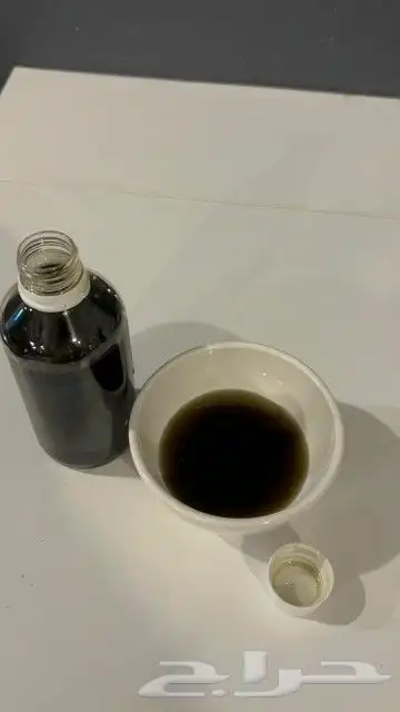 زيت الحشيش للشعر 0