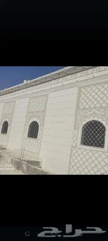 لياسه ملونة بديل الحجر 18