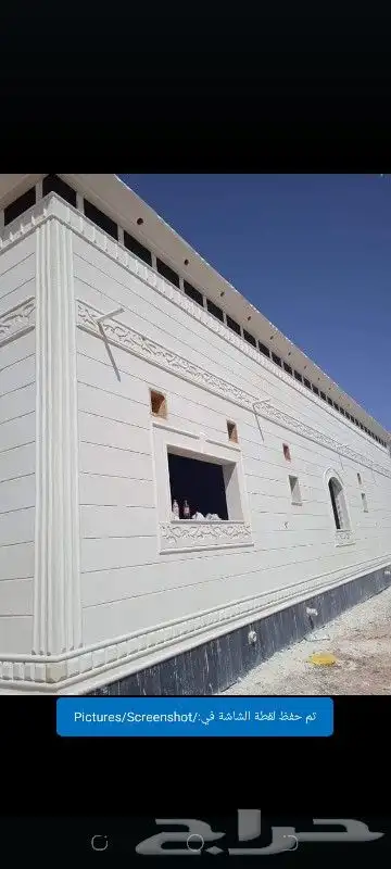 لياسه ملونة بديل الحجر 19