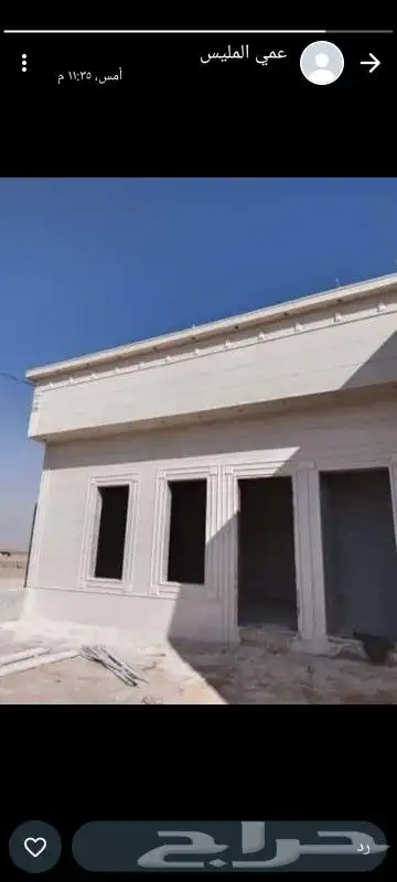 ديكورات خارجيه 2