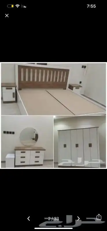 غرف نوم وطني جديد 19