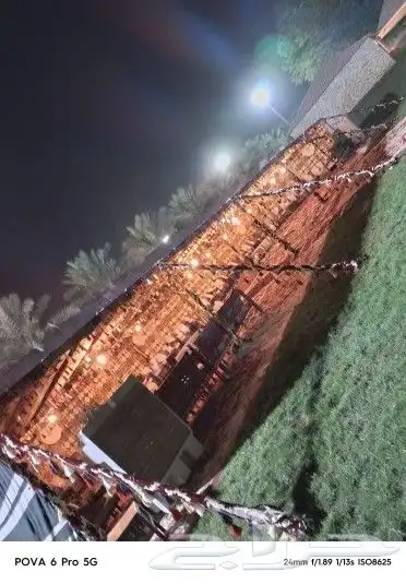 كنب جلسات شعبيه سماعاتParties 4