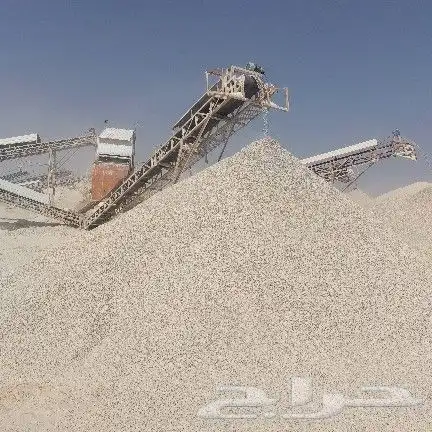 بحص ابيض وبحص اسود ورمل ابيض واحمر وبطحا البطين واسفلت 3