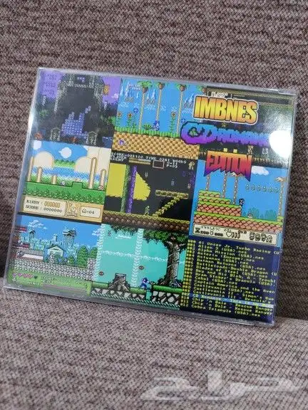 اشرطة سوني نسخ معدله 1