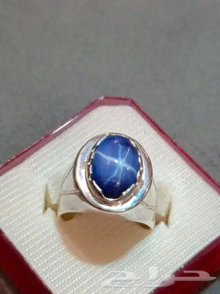 للبيع خاتم ياقوت ازرق نجمي 4