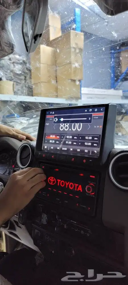 شاشة شاص فطيمي 2022 2