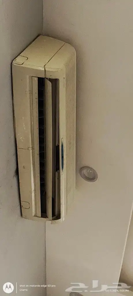 مكيف سبليت 24000 وحدة فوجي 0