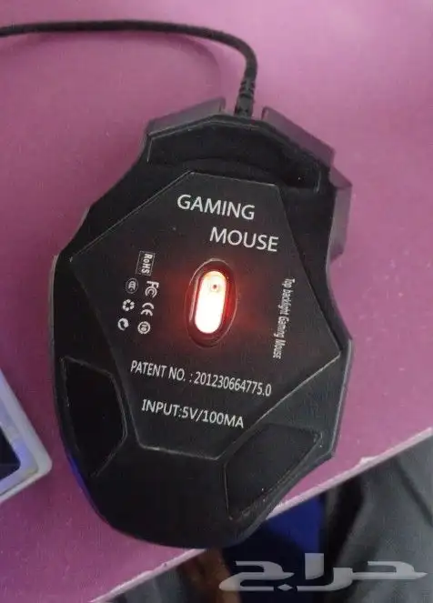 gaming mouse and keyboard 2