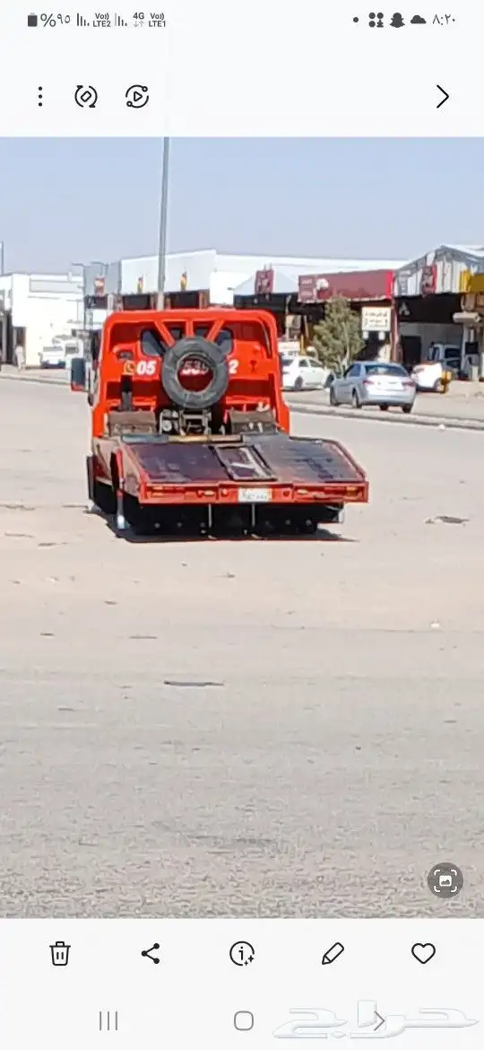 سطحة حفر الباطن 0