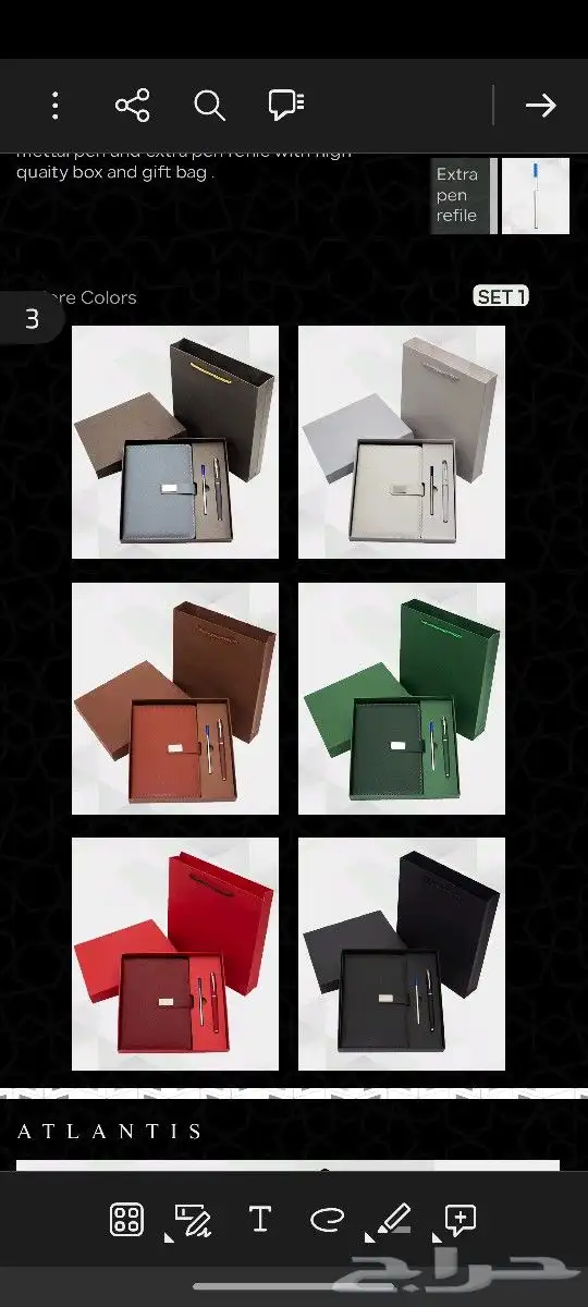 اطقم فاخرة فاخرة 1