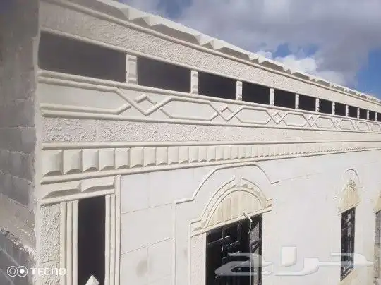 سكاكا 7