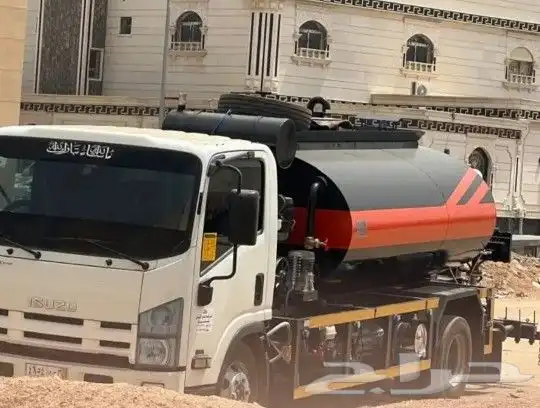 رش ام سي ون ... ار سي تو MC1   RC 2 0